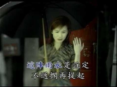 送雨傘|【可以送雨傘嗎】情人節送雨傘可以嗎？11種禁忌禮物解析！